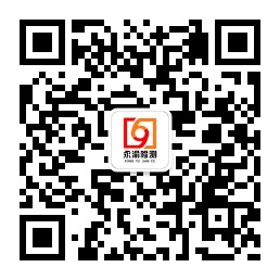 重庆永渝建设工程质量检测有限公司微信公众平台正式开通